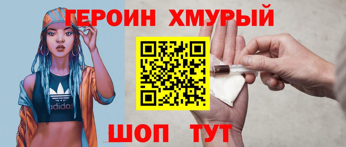 Cocaine Коряжма