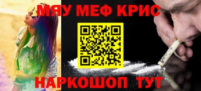 герыч Канаш