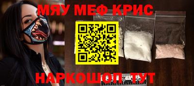 герыч Канаш