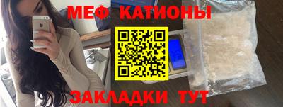 герыч Канаш