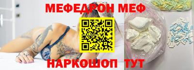герыч Канаш