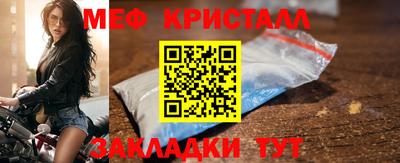 героин Кандалакша