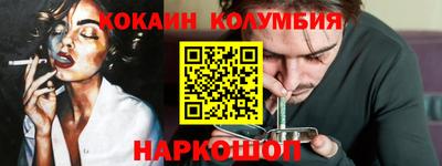 герыч Канаш