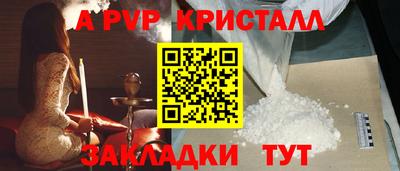 героин Кандалакша