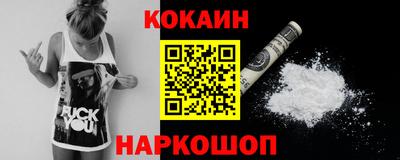 героин Кандалакша