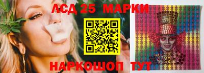 героин Кандалакша