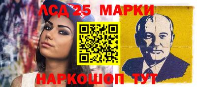 героин Кандалакша