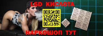 герыч Канаш