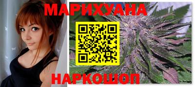 MESCALINE Камышлов