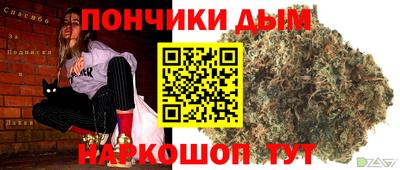 герыч Канаш