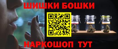 героин Кандалакша