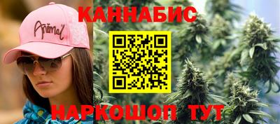героин Кандалакша
