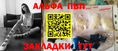 герыч Канаш
