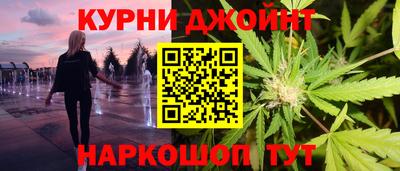 MESCALINE Камышлов