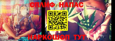 героин Кандалакша