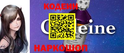 герыч Канаш