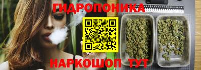 герыч Канаш