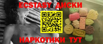 героин Кандалакша
