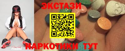 герыч Канаш