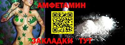 герыч Канаш