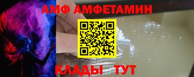 герыч Канаш