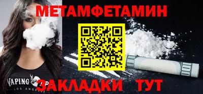 героин Кандалакша