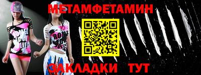 героин Кандалакша