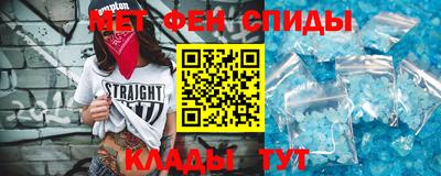 героин Кандалакша