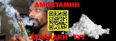 героин Кандалакша