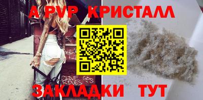 MESCALINE Камышлов