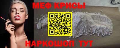 герыч Канаш
