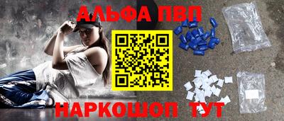 герыч Канаш